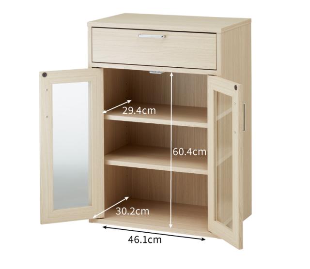 キャビネット 引き出し付き フルニコ 幅56.6cm ナチュラル 大容量 収納 高さ80cm ガラス扉 シンプル 北欧 おしゃれ(代引不可)【送料無料】の通販は キャビネット 引き出し付き フルニコ 幅56.6cm ナチュラル 大容量 収納 高さ80cm ガラス扉 シンプル 北欧 おしゃれ(代引不可)【送料無料】の通販は