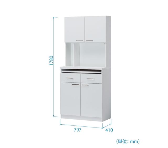 白井産業 モデレオ スライド付き カップボード キッチンボード 食器棚 収納 大容量 ハイタイプ 幅79.7 高さ178 白 ホワイト おしゃれ 北欧 引き出し付き(代引不可)【送料無料】_1