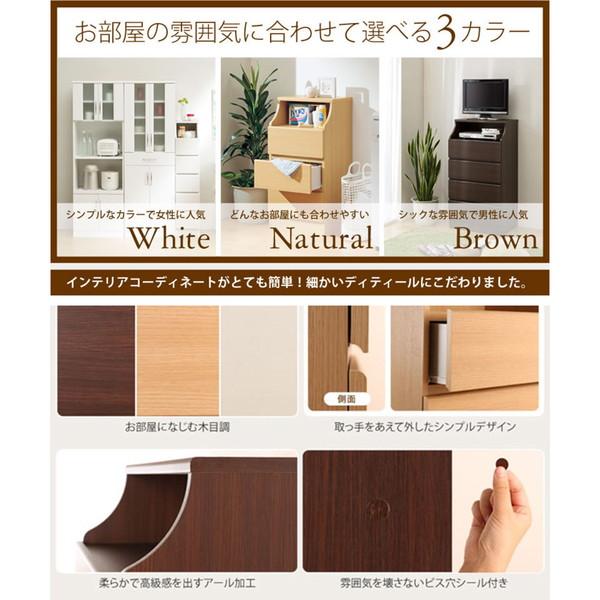 白井産業 チェスカ 四段 チェスト 幅74cm チェスト 引出し 棚付き 飾り棚付き 収納 衣類収納 片付け 組み合わせ 4段 片付け 整理 整頓 2梱包(代引不可)【送料無料】_2