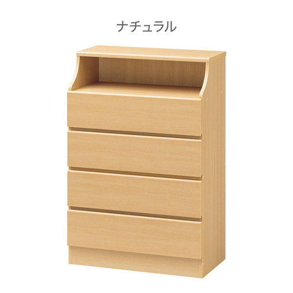 白井産業 チェスカ 四段 チェスト 幅74cm チェスト 引出し 棚付き 飾り棚付き 収納 衣類収納 片付け 組み合わせ 4段 片付け 整理 整頓 2梱包(代引不可)【送料無料】_7