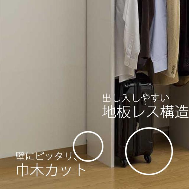 壁面収納 オープンラック 棚つき 5段 日本製 幅60 木目調 耐震 おしゃれ 北欧 ナチュラル 白井産業 ポルターレ(代引不可)【送料無料】_1