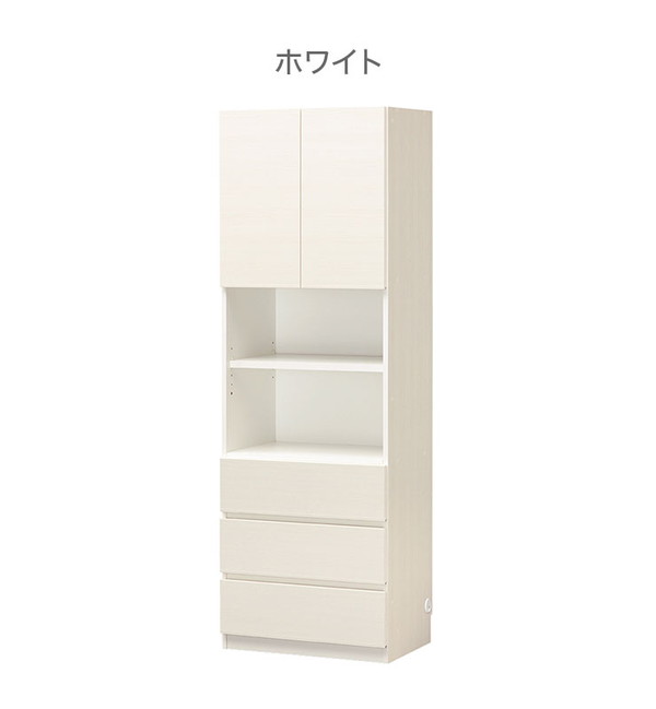 壁面収納 オープンラック 5段 棚 日本製 幅60 木目調 おしゃれ 北欧 ナチュラル シンプル 白井産業 ポルターレ(代引不可)【送料無料】_1
