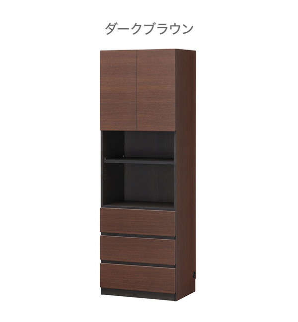 壁面収納 オープンラック 5段 棚 日本製 幅60 木目調 おしゃれ 北欧 ナチュラル シンプル 白井産業 ポルターレ(代引不可)【送料無料】_3