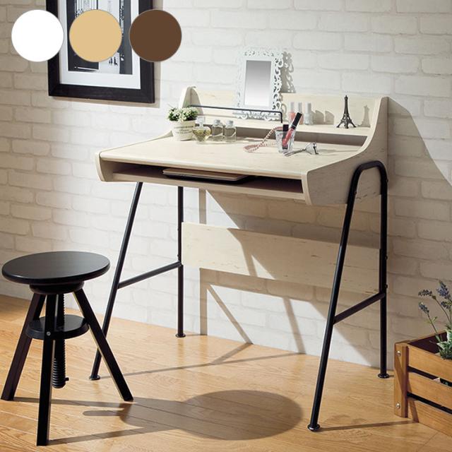 白井産業 パソプリ パソコンデスク デスク ノートPC タブレット デジタル機器 配線穴 北欧 木製 人気 おしゃれ シンプル リビング カフェ 一人暮らし ワークデスク 学習机 勉強机 コンパクト 新生活 ナチュラル 在宅 テレワーク 1梱包(代引不可)【送料無料】の通販は