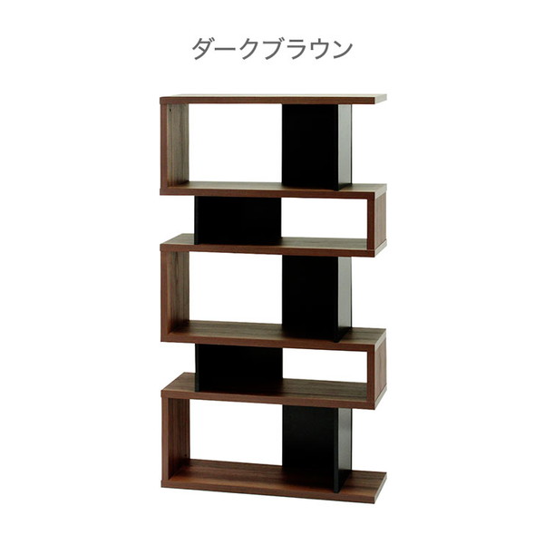 ディスプレイラック セパルテック アクセントラック S字 ラック オープンラック S字ラック インテリアラック 木目調 おしゃれ(代引不可)【送料無料】_3