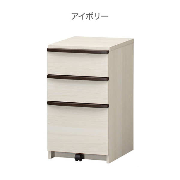 デスクワゴン セパルテック キャスター付き アンダーチェスト 高さ70cm 収納チェスト チェストワゴン 片付け 引出し(代引不可)【送料無料】_1