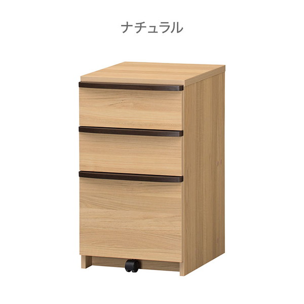 デスクワゴン セパルテック キャスター付き アンダーチェスト 高さ70cm 収納チェスト チェストワゴン 片付け 引出し(代引不可)【送料無料】_2