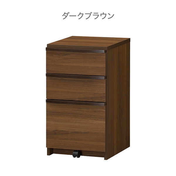 デスクワゴン セパルテック キャスター付き アンダーチェスト 高さ70cm 収納チェスト チェストワゴン 片付け 引出し(代引不可)【送料無料】_3