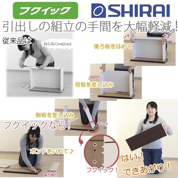 デスクワゴン セパルテック キャスター付き アンダーチェスト 高さ70cm 収納チェスト チェストワゴン 片付け 引出し(代引不可)【送料無料】_8