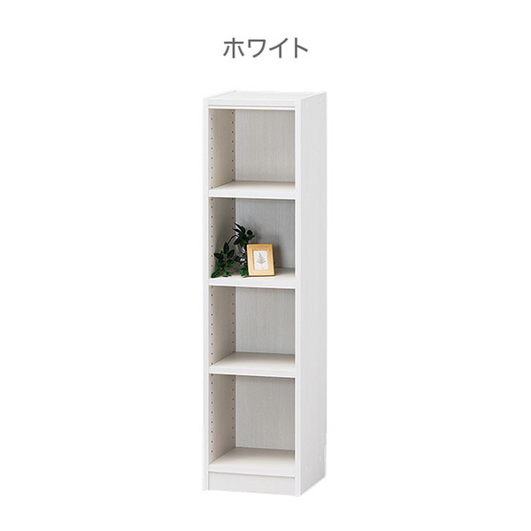タナリオ 収納キャビネット 4段 幅31cm 高さ120cm スリム シンプル 収納ラック フリーラック カラーボックス 本棚 棚(代引不可)【送料無料】_5
