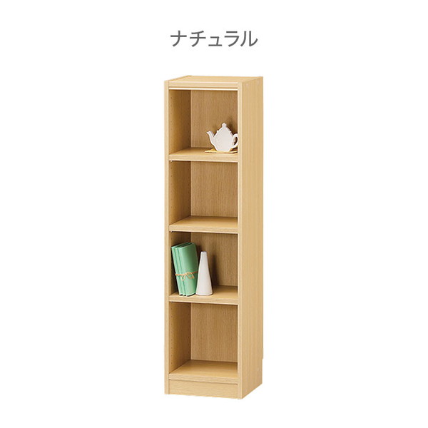 タナリオ 収納キャビネット 4段 幅31cm 高さ120cm スリム シンプル 収納ラック フリーラック カラーボックス 本棚 棚(代引不可)【送料無料】_6