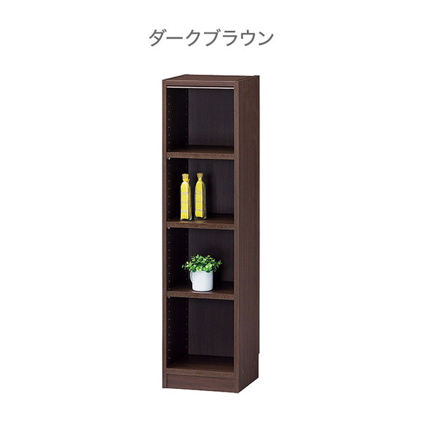 タナリオ 収納キャビネット 4段 幅31cm 高さ120cm スリム シンプル 収納ラック フリーラック カラーボックス 本棚 棚(代引不可)【送料無料】_7