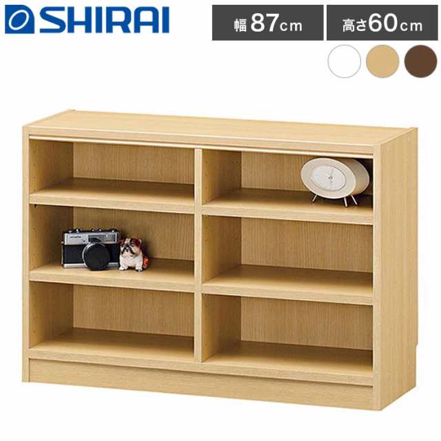 タナリオ 収納キャビネット 3段 幅87cm 高さ60cm ワイド シンプル 収納ラック フリーラック カラーボックス 本棚 棚(代引不可)【送料無料】の通販は