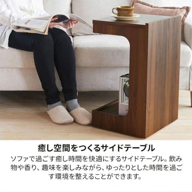 サイドテーブル ナイトテーブル 幅40cm 高さ60cm ソファサイド ベッドサイド キャスター付き メラミン天板 チルフィル CHI-6040W 白井産業 ナチュラル ブラウン【送料無料】_2
