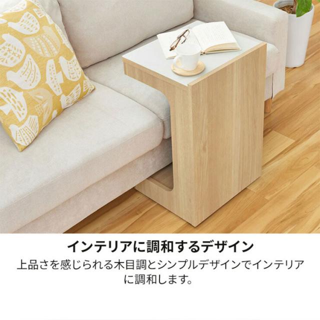 サイドテーブル ナイトテーブル 幅40cm 高さ60cm ソファサイド ベッドサイド キャスター付き メラミン天板 チルフィル CHI-6040W 白井産業 ナチュラル ブラウン【送料無料】_3