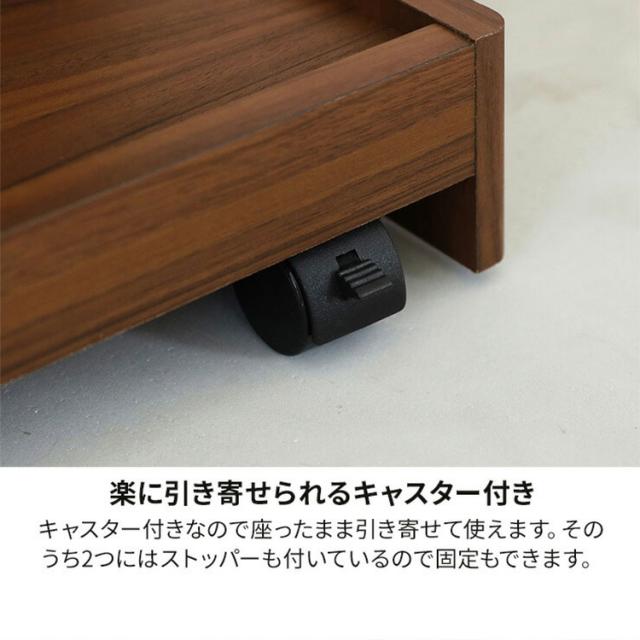 サイドテーブル ナイトテーブル 幅40cm 高さ60cm ソファサイド ベッドサイド キャスター付き メラミン天板 チルフィル CHI-6040W 白井産業 ナチュラル ブラウン【送料無料】_5