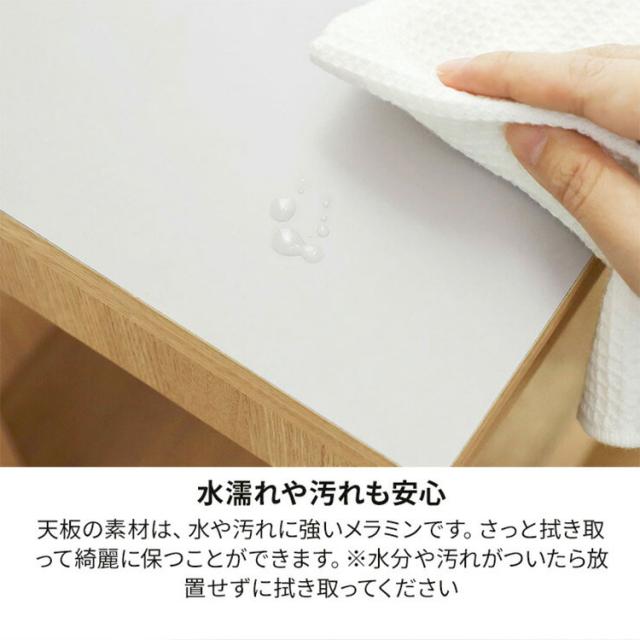 サイドテーブル ナイトテーブル 幅40cm 高さ60cm ソファサイド ベッドサイド キャスター付き メラミン天板 チルフィル CHI-6040W 白井産業 ナチュラル ブラウン【送料無料】_7