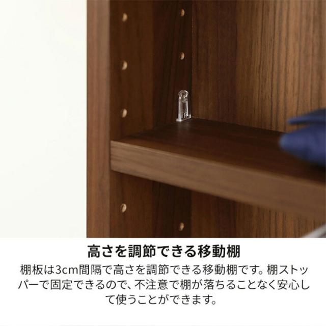 サイドテーブル ナイトテーブル 幅40cm 高さ60cm ソファサイド ベッドサイド キャスター付き メラミン天板 チルフィル CHI-6040W 白井産業 ナチュラル ブラウン【送料無料】_8