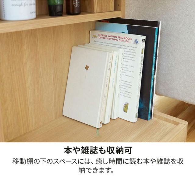 サイドテーブル ナイトテーブル 幅40cm 高さ60cm ソファサイド ベッドサイド キャスター付き メラミン天板 チルフィル CHI-6040W 白井産業 ナチュラル ブラウン【送料無料】_9