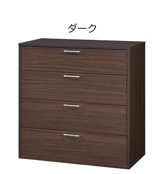 送料込み 白井産業 引き出し タンス 白井産業 チェスト タンス幅79cm 高さ80cm 衣類収納 ワイドタイプ 同