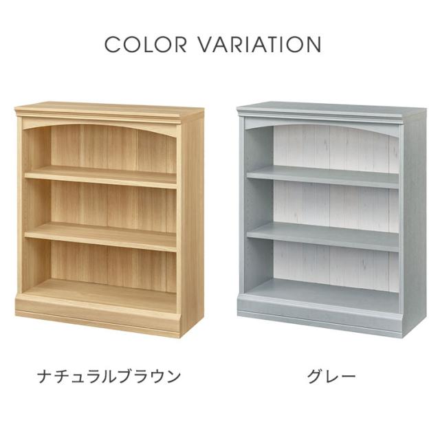 ディスプレイラック 幅87cm 高さ105cm ナチュラル ブラウン グレー ホワイト シェルフ 本棚 収納 リビング アンティーク調 飾り棚 ディスプレイ おしゃれ かわいい【送料無料】_13