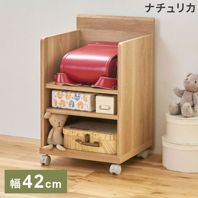 幅42cm】ワゴン キャスター付き おしゃれ ワゴンラック