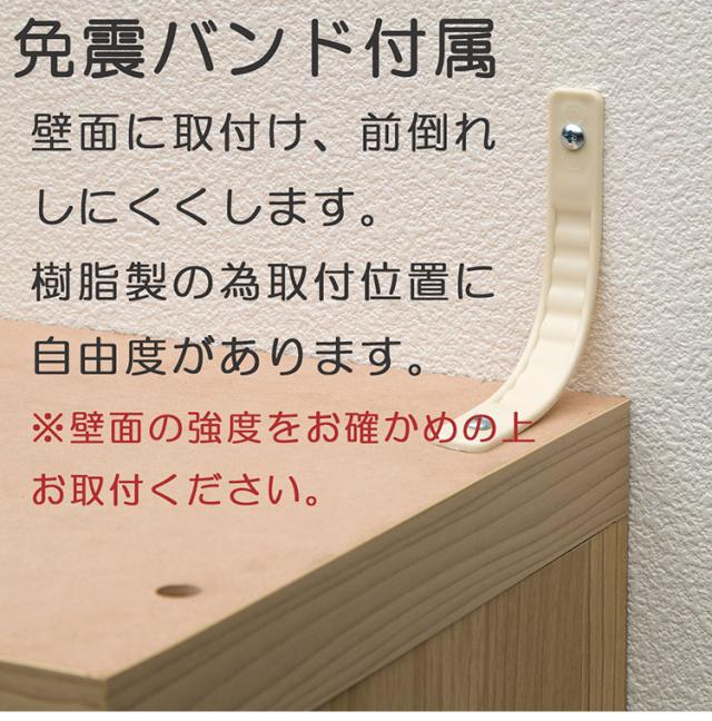 本棚 オープンラック 幅110cm オープンシェルフ 大容量 全棚稼働棚 漫画 木製 コミックラック 書棚 ブックシェルフ 白井産業(代引不可)【送料無料】_13