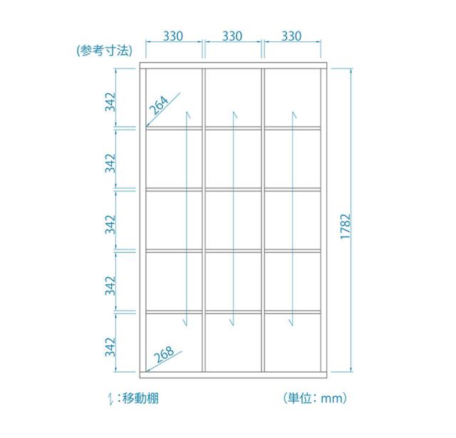 本棚 オープンラック 幅110cm オープンシェルフ 大容量 全棚稼働棚 漫画 木製 コミックラック 書棚 ブックシェルフ 白井産業(代引不可)【送料無料】_5