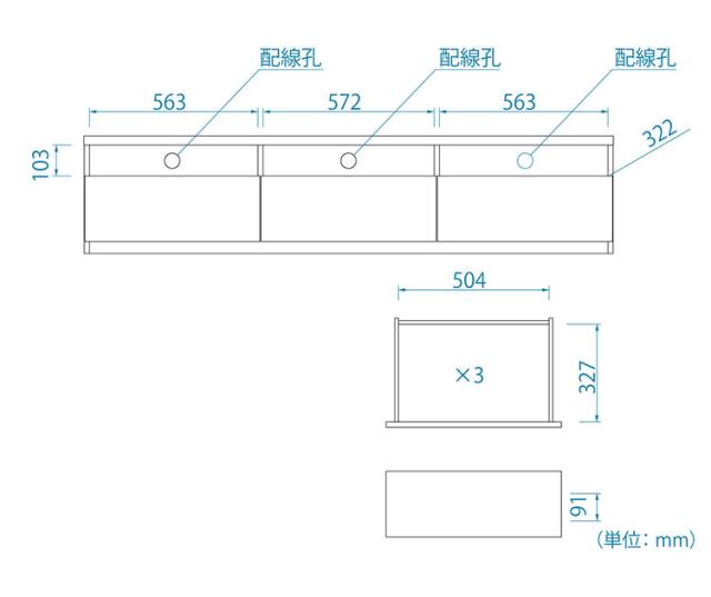 テレビ台 幅178cm 高さ40cm 75V型対応 シンプル 一人暮らし リビングボード TV台 TVボード 収納 フラップ扉 天然木 北欧 シンプル モダン ウォールナット おしゃれ家具 白井産業(代引不可)【送料無料】_2