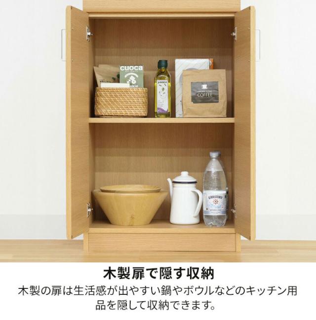食器棚 幅57cm 高さ181cm ホワイト 白 キッチン収納 シンプル ベアルモ BRM-1855DGHWH 白井産業 移動棚 引き出し ガラス扉 小物収納(代引不可)【送料無料】_5