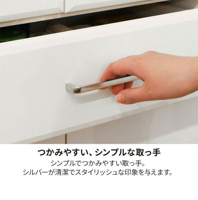 食器棚 幅57cm 高さ181cm ホワイト 白 キッチン収納 シンプル ベアルモ BRM-1855DGHWH 白井産業 移動棚 引き出し ガラス扉 小物収納(代引不可)【送料無料】_6