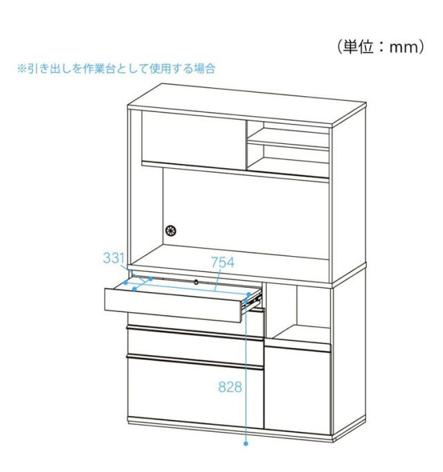 キッチンボード 食器棚 レンジ台 幅120cm 高さ180cm ナチュラルブラウン コンセント付 メラミン天板 キッチン 家電 収納 コモピア(代引不可)【送料無料】_9