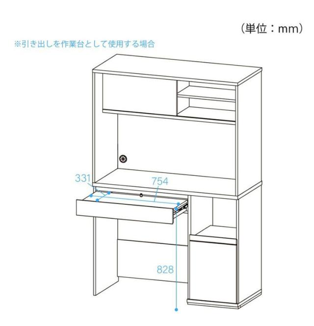 キッチンボード 食器棚 レンジ台 幅120cm 高さ180cm ナチュラルブラウン コンセント付 メラミン天板 キッチン 家電 収納 コモピア(代引不可)【送料無料】