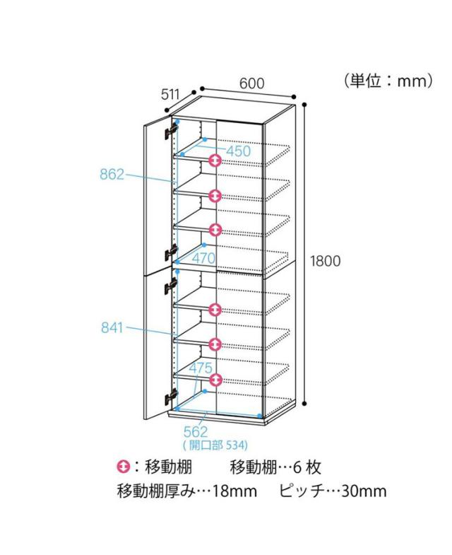 キッチンストッカー 食器棚 幅60cm 高さ180cm ナチュラルブラウン パントリー 扉付 キッチン収納 コモピア CMA-1860DNA プッシュ式扉(代引不可)【送料無料】_6
