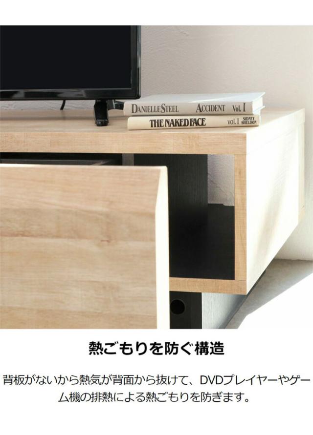 テレビ台 幅120cm 高さ36cm ナチュラルブラウン 50V型対応 木質感のあるローボード テレビボード 収納棚 ローテレビボード おしゃれ 一人暮らし テレビローボード テレビ置き おしゃれ【送料無料】_7