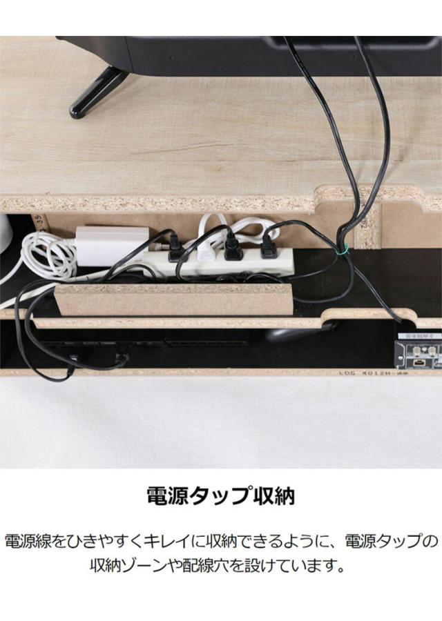 テレビ台 幅180cm 高さ36cm ナチュラルブラウン 75V型対応 木質感のあるローボード テレビボード 収納棚 ローテレビボード おしゃれ 一人暮らし テレビローボード テレビ置き おしゃれ【送料無料】_11