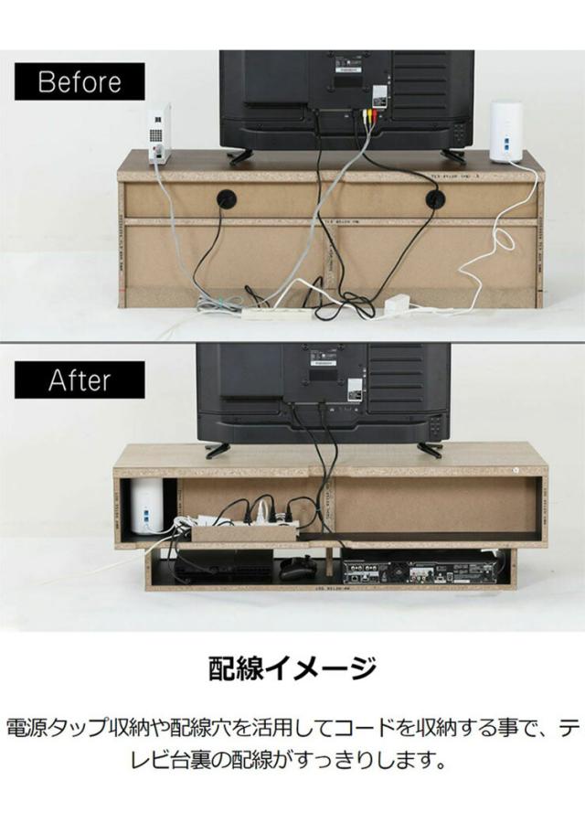 テレビ台 幅180cm 高さ36cm ナチュラルブラウン 75V型対応 木質感のあるローボード テレビボード 収納棚 ローテレビボード おしゃれ 一人暮らし テレビローボード テレビ置き おしゃれ【送料無料】_12