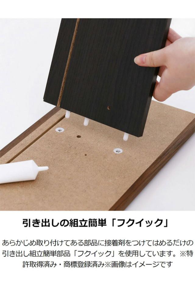 テレビ台 幅180cm 高さ36cm ナチュラルブラウン 75V型対応 木質感のあるローボード テレビボード 収納棚 ローテレビボード おしゃれ 一人暮らし テレビローボード テレビ置き おしゃれ【送料無料】_13