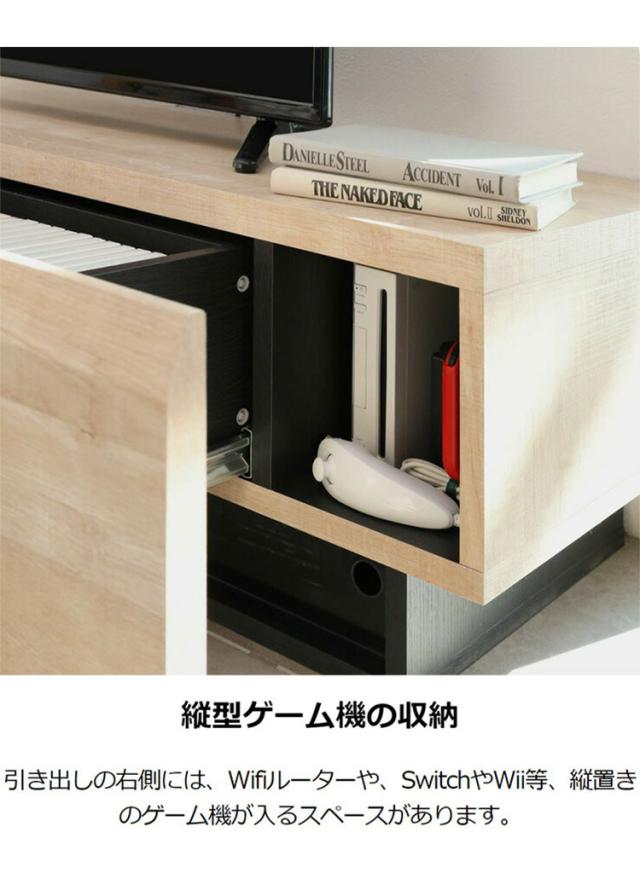 テレビ台 幅180cm 高さ36cm ナチュラルブラウン 75V型対応 木質感のあるローボード テレビボード 収納棚 ローテレビボード おしゃれ 一人暮らし テレビローボード テレビ置き おしゃれ【送料無料】_6