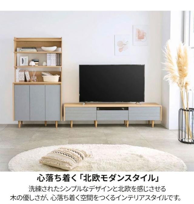 ディスプレイラック キャビネット 棚 幅90cm 高さ170cm ホワイト 白