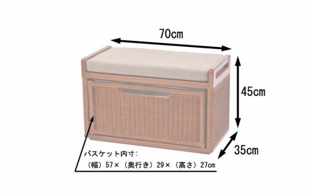 ベンチ 収納可能 ダイニングベンチ 収納ベンチ リビング リビングルーム アジアン エスニック 代引不可 送料無料 の通販はau Pay マーケット リコメン堂インテリア館