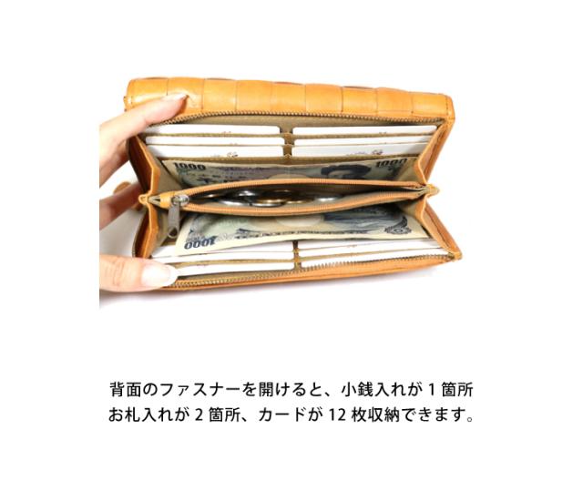 プレゼント付 Fes フェス 財布 長財布 本革 レディース 革財布 お財布 送料無料 の通販はau Pay マーケット リコメン堂ファッション館