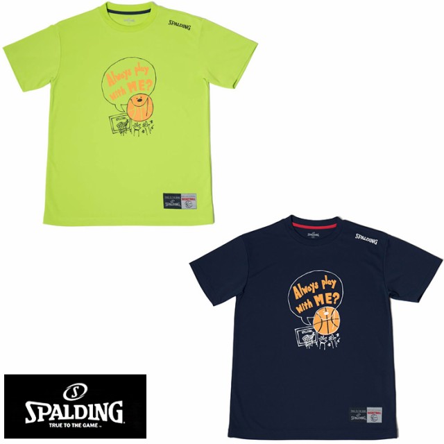 Spalding Tシャツ Message Play Smt1800 バスケットボール プラクティスシャツ おしゃれ 送料無料 の通販はau Pay マーケット リコメン堂