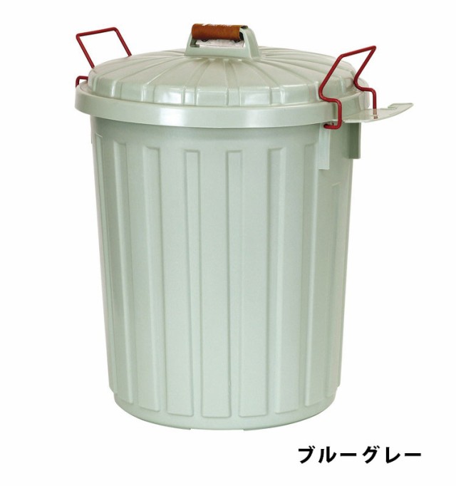 EKO イーケーオー EKO ごみ箱 45L ダストボックス ペダルビン ペダル式