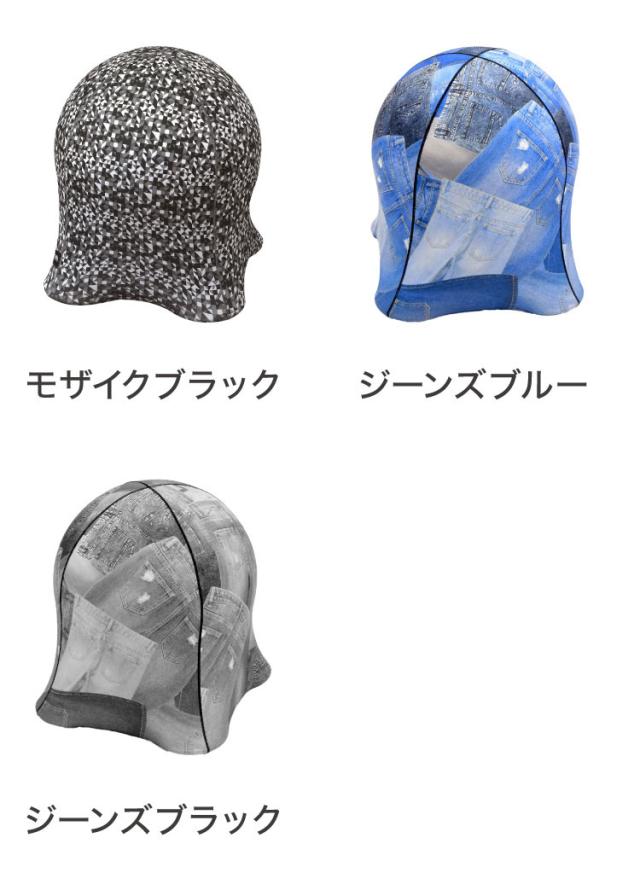 ジェリーフィッシュチェア 北欧柄 バランスボール エクササイズ
