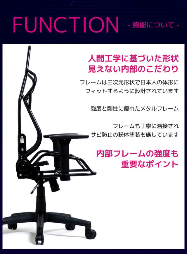Eiger ゲーミングチェア Contieaks アイガー コンティークス 低床座 eスポーツ 3Dアームレスト PCチェア 高機能チェア(代引不可)【送料無料】_11