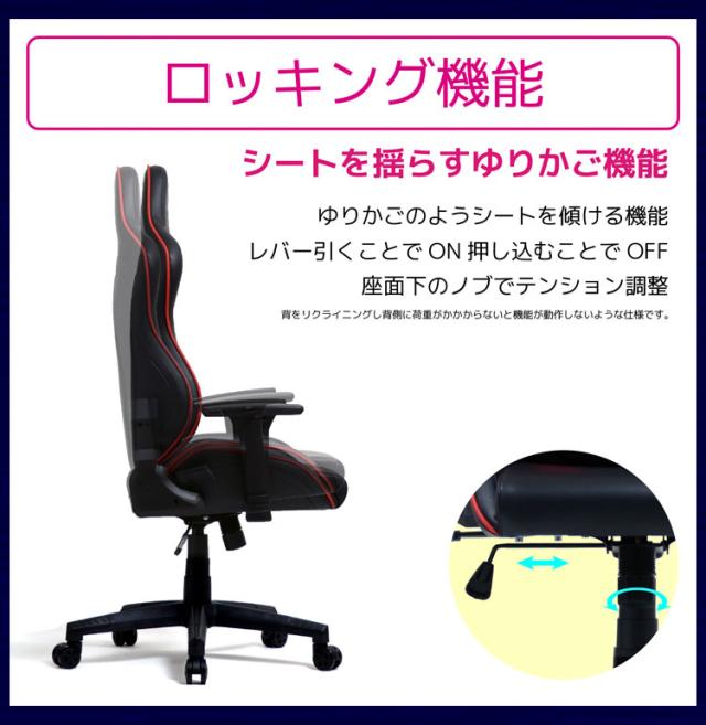 Eiger ゲーミングチェア Contieaks アイガー コンティークス 低床座 eスポーツ 3Dアームレスト PCチェア 高機能チェア(代引不可)【送料無料】_15