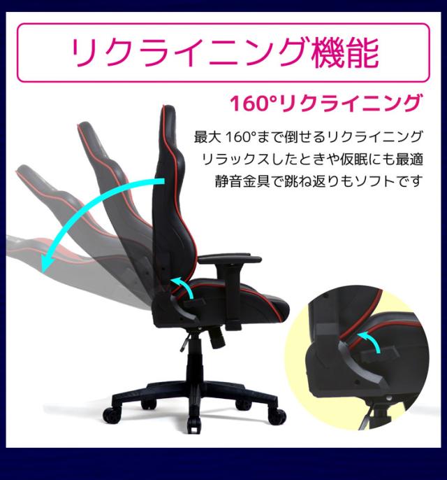 Eiger ゲーミングチェア Contieaks アイガー コンティークス 低床座 eスポーツ 3Dアームレスト PCチェア 高機能チェア(代引不可)【送料無料】_16