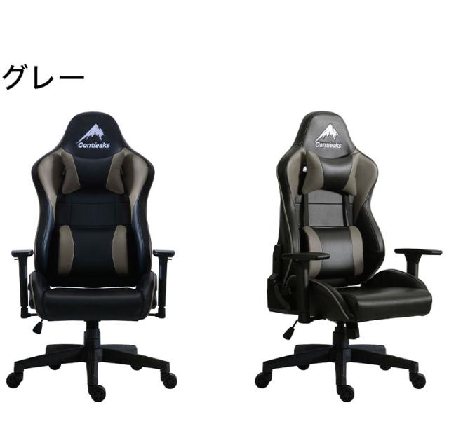 Eiger ゲーミングチェア Contieaks アイガー コンティークス 低床座 eスポーツ 3Dアームレスト PCチェア 高機能チェア(代引不可)【送料無料】_3