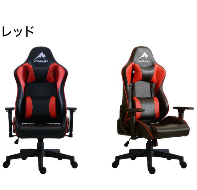 Eiger ゲーミングチェア Contieaks アイガー コンティークス 低床座 eスポーツ 3Dアームレスト PCチェア 高機能チェア(代引不可)【送料無料】_4